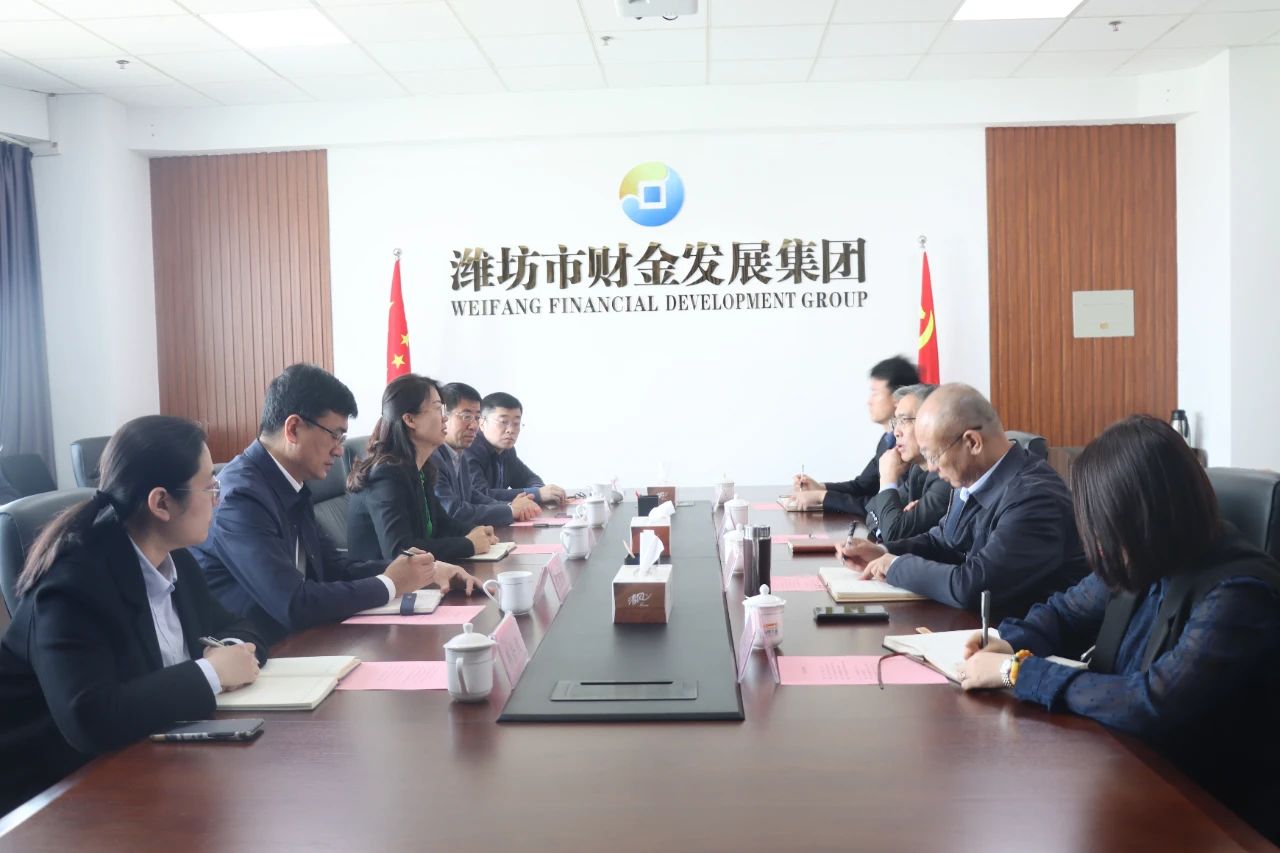 奎文區(qū)政府黨組成員、副區(qū)長(zhǎng)李豐偉一行到市財(cái)金集團(tuán)座談交流