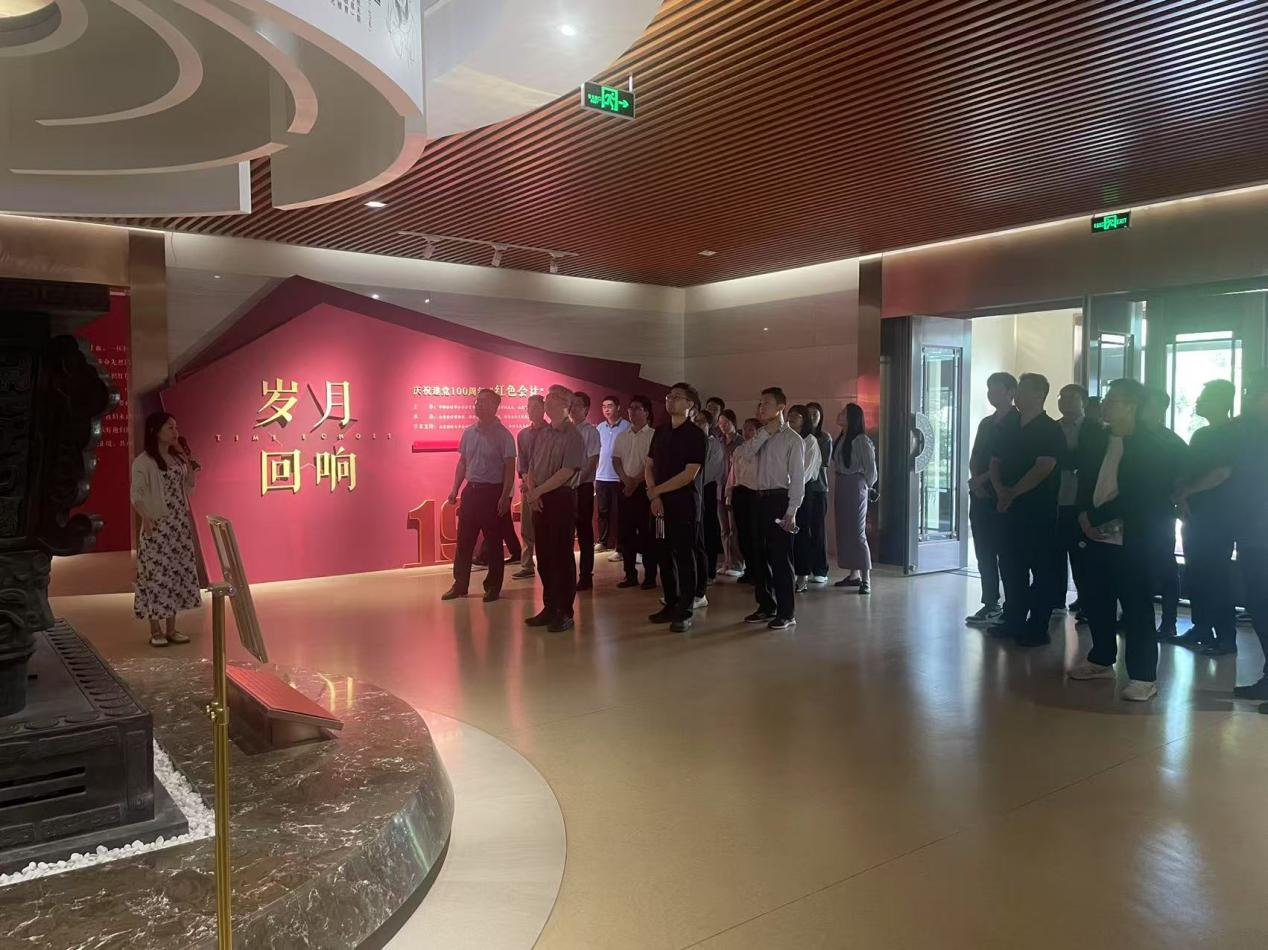 市財(cái)金集團(tuán)組織青年員工參觀山東會(huì)計(jì)博物館廉政教育基地